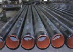 稀土耐磨钢系列产品