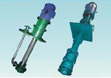 FY系列液下泵 YL长轴液下泵